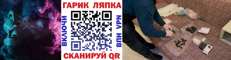 ГАШИШ Изолятор  Шлиссельбург 
