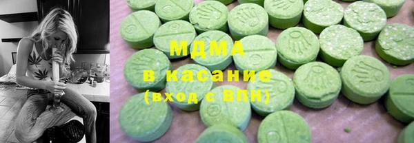 трава Балахна