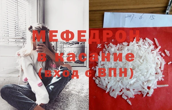 гашиш Балабаново