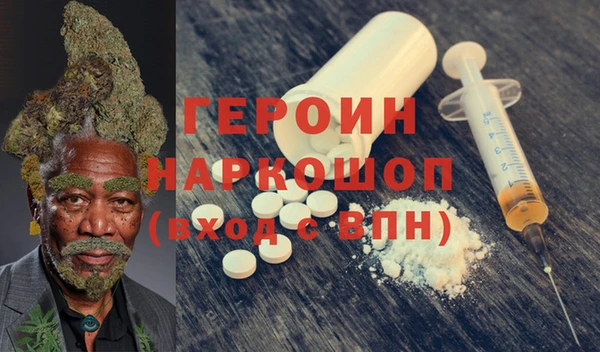 гашик Покачи