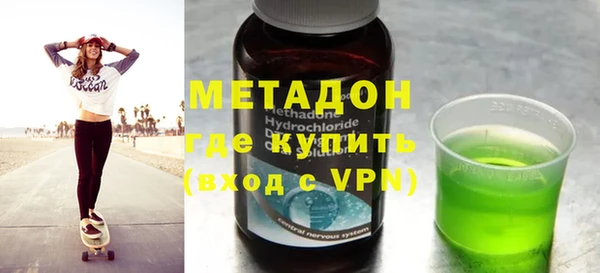 винт Покров