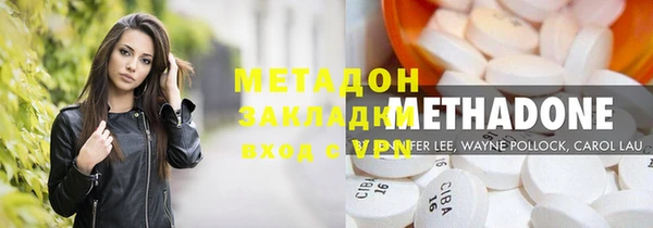 трава Балахна
