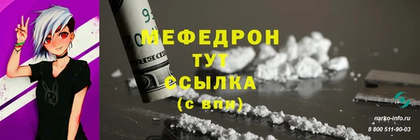 гашик Покачи