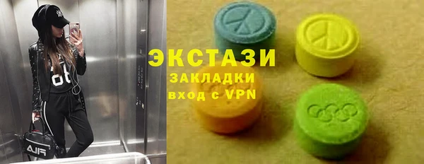 гашиш Балабаново
