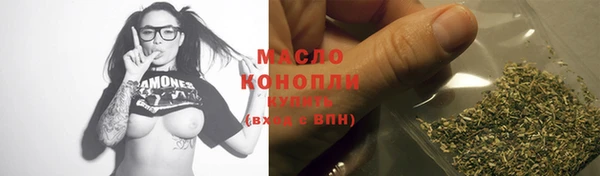 гашик Покачи