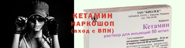 гашиш Балабаново