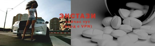 гашиш Балабаново