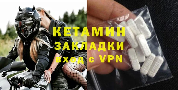 винт Покров