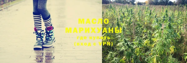 гашиш Балабаново