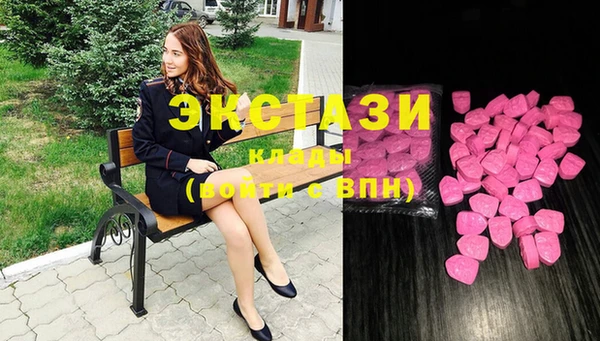 трава Балахна