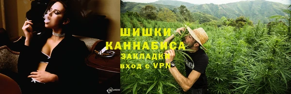 винт Покров