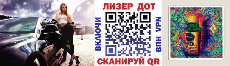 продажа наркотиков  Шлиссельбург  Марки N-bome 1,5мг 