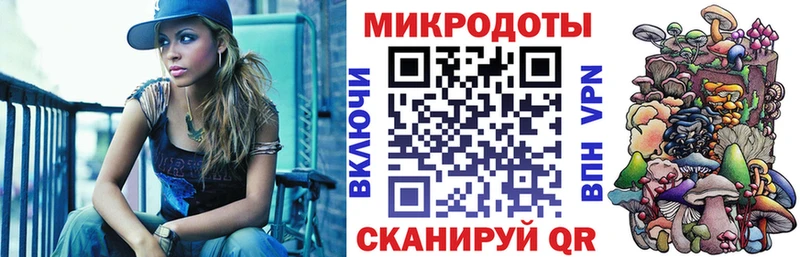 мега ТОР  Шлиссельбург  Галлюциногенные грибы GOLDEN TEACHER 