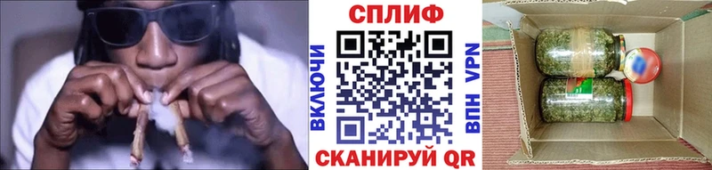 Бошки марихуана LSD WEED  Шлиссельбург 